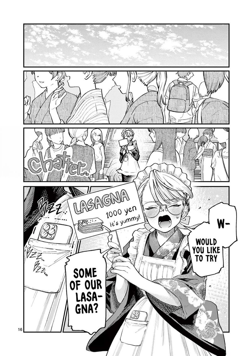Wakaba San Chi No Aoi Koi 44 16