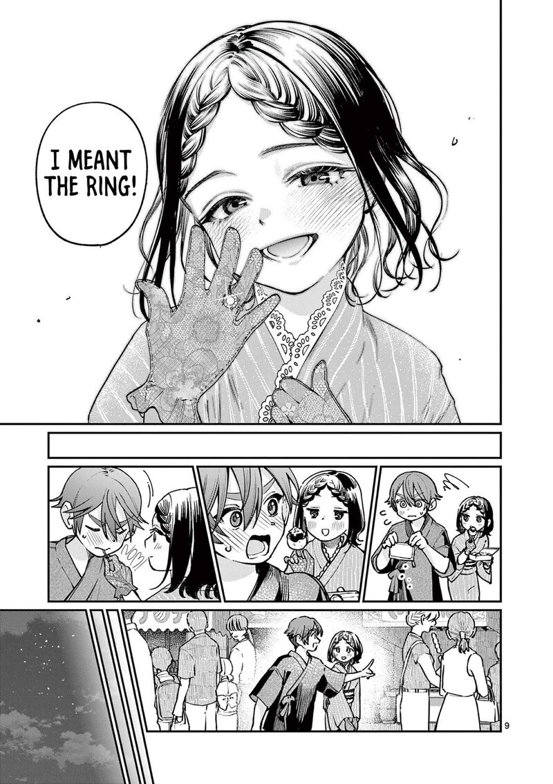 Wakaba San Chi No Aoi Koi 44 9