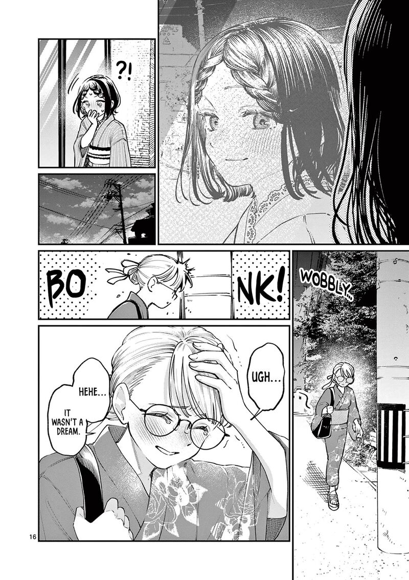 Wakaba San Chi No Aoi Koi 48 15
