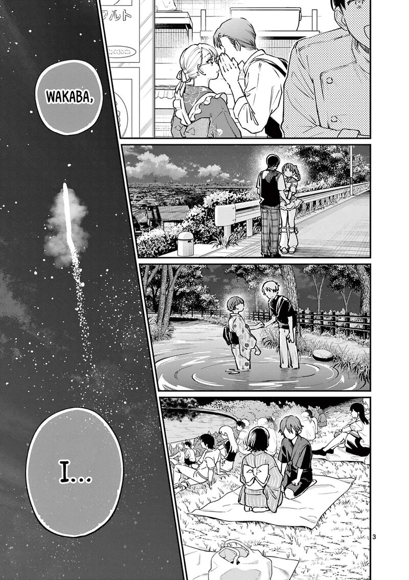 Wakaba San Chi No Aoi Koi 48 3