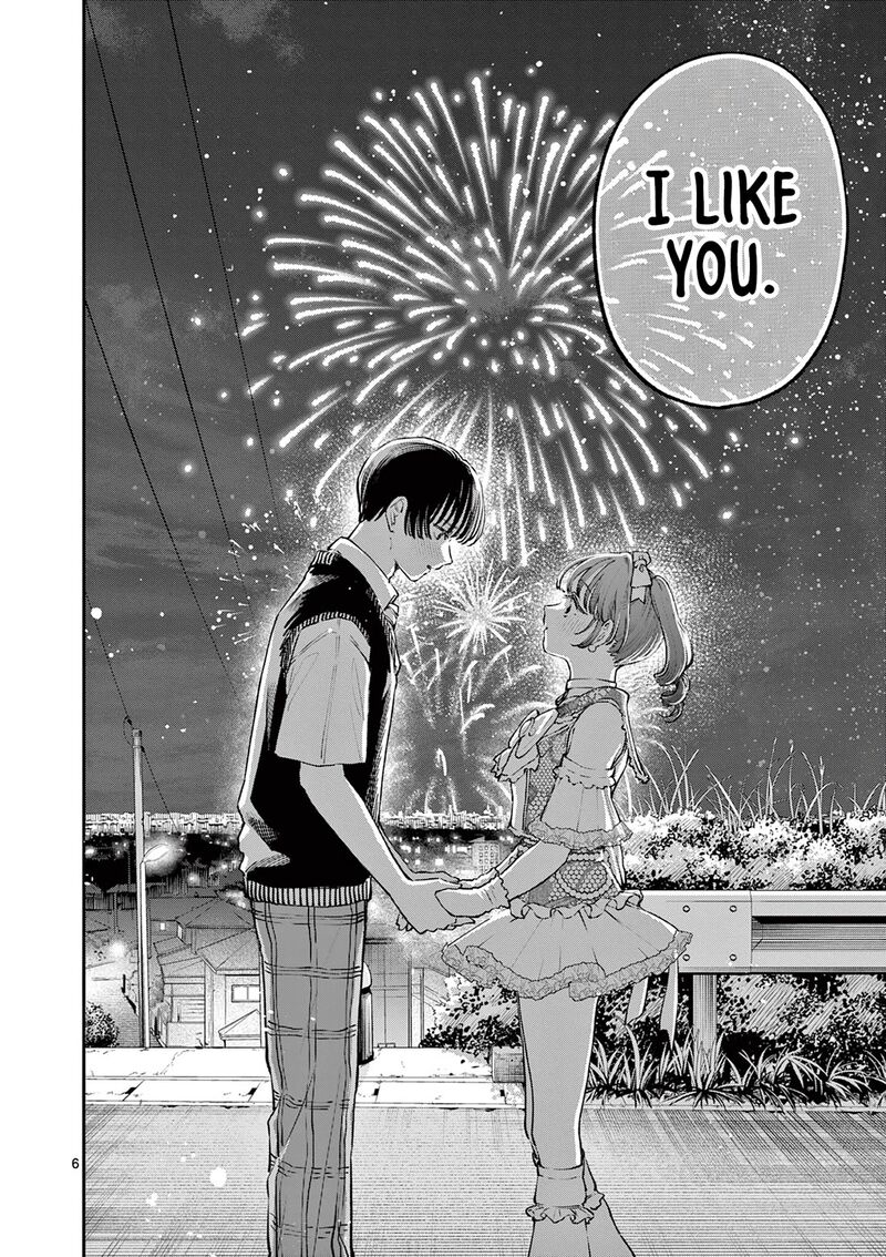 Wakaba San Chi No Aoi Koi 48 6