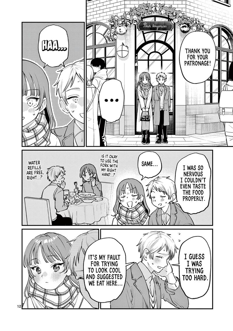 Wakaba San Chi No Aoi Koi 49 12