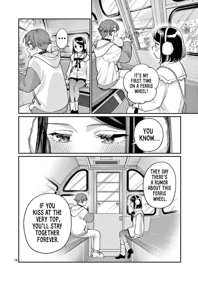 Wakaba San Chi No Aoi Koi 49 16