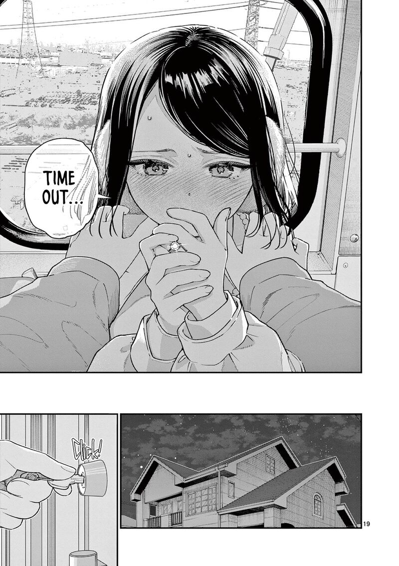 Wakaba San Chi No Aoi Koi 49 19