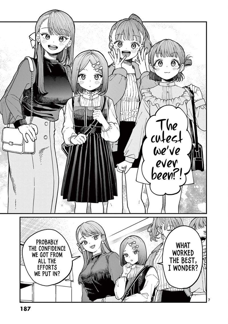 Wakaba San Chi No Aoi Koi 4e 12
