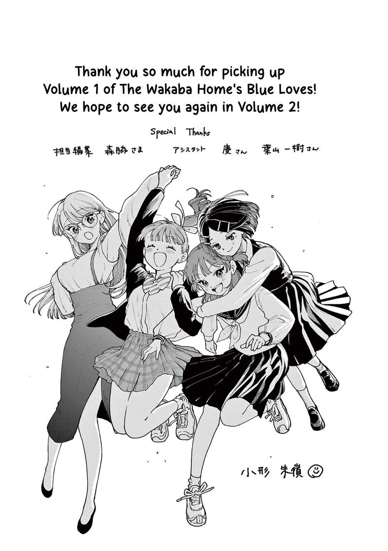 Wakaba San Chi No Aoi Koi 4e 14
