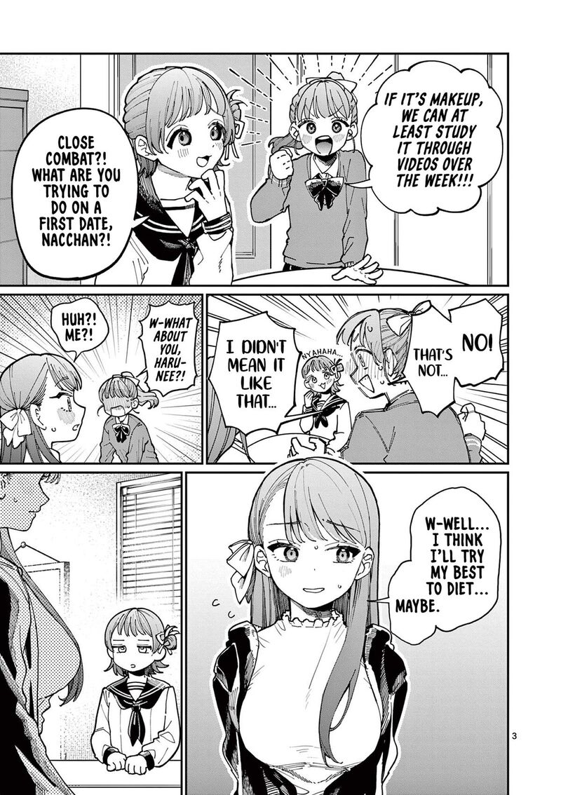 Wakaba San Chi No Aoi Koi 4e 8