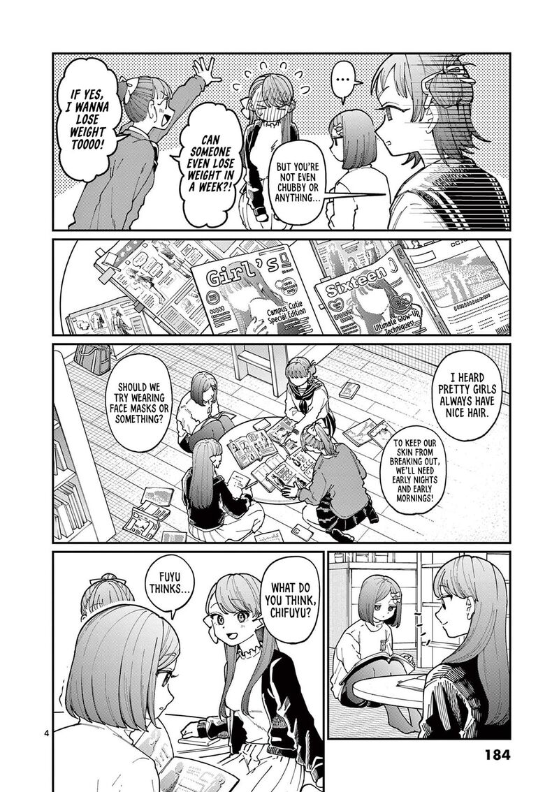 Wakaba San Chi No Aoi Koi 4e 9