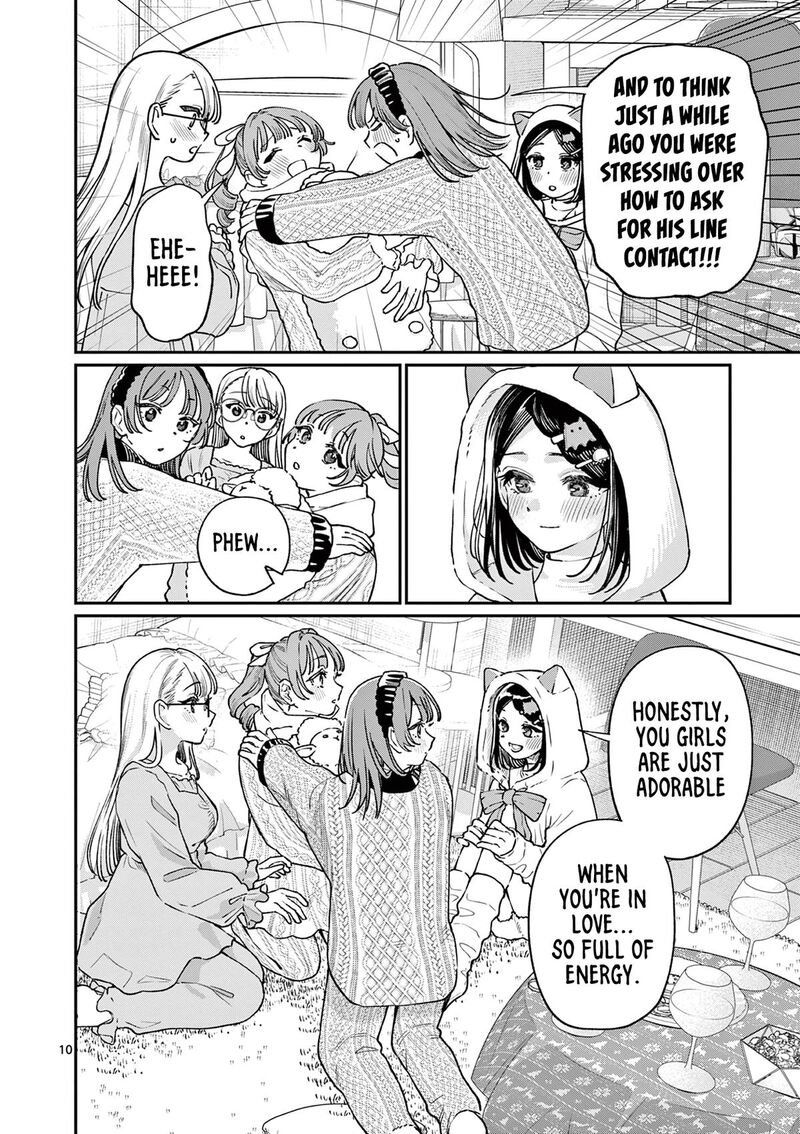 Wakaba San Chi No Aoi Koi 50 10