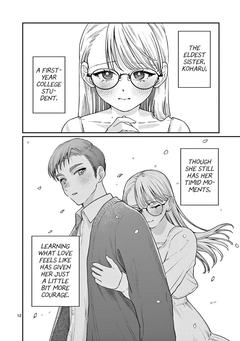 Wakaba San Chi No Aoi Koi 50 12
