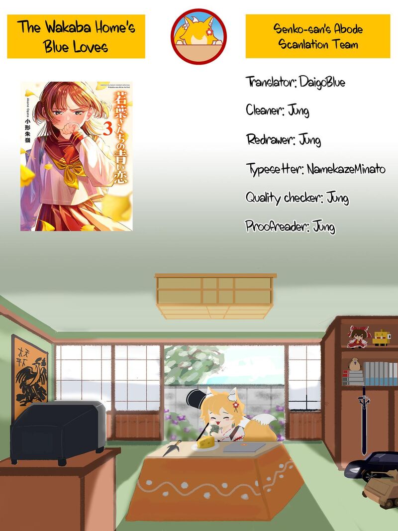 Wakaba San Chi No Aoi Koi 50 19