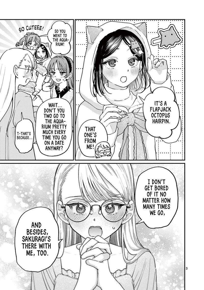 Wakaba San Chi No Aoi Koi 50 3