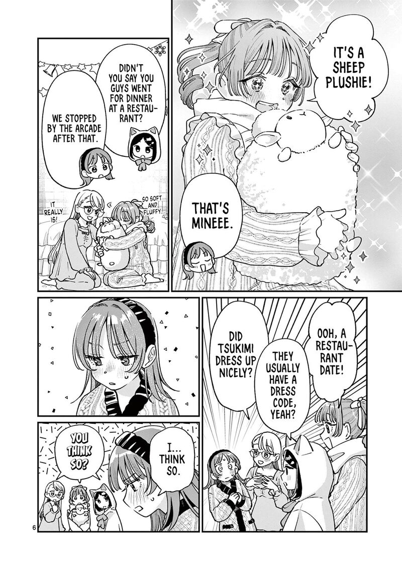 Wakaba San Chi No Aoi Koi 50 6