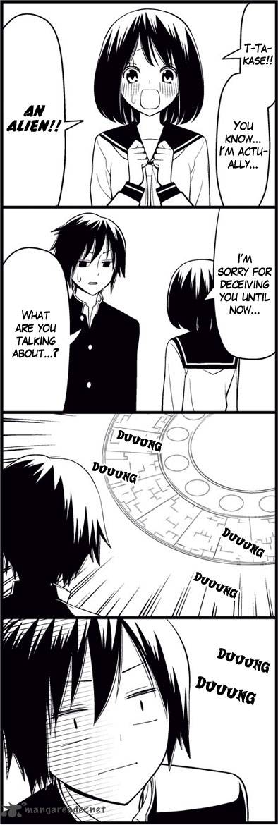 Wakabayashi Toshiyas 4 Koma Collection 1 14