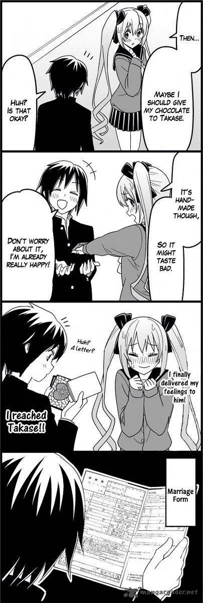 Wakabayashi Toshiyas 4 Koma Collection 10 11