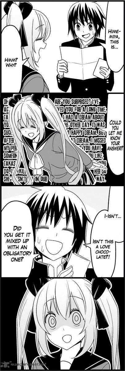 Wakabayashi Toshiyas 4 Koma Collection 10 12