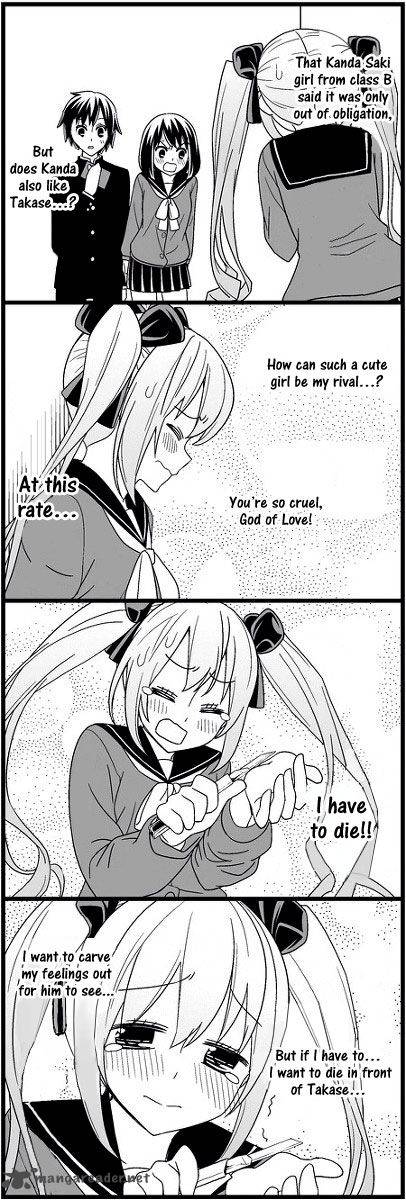 Wakabayashi Toshiyas 4 Koma Collection 10 5