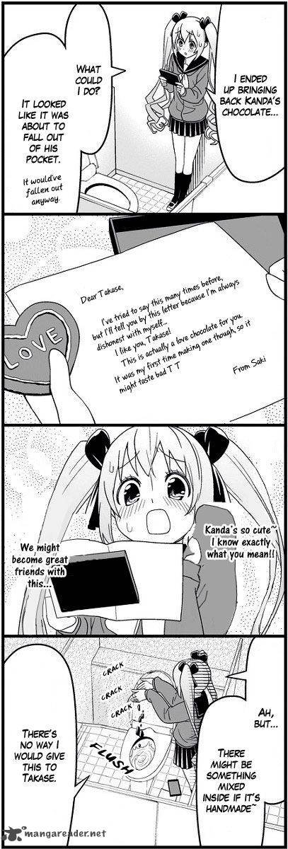 Wakabayashi Toshiyas 4 Koma Collection 10 7