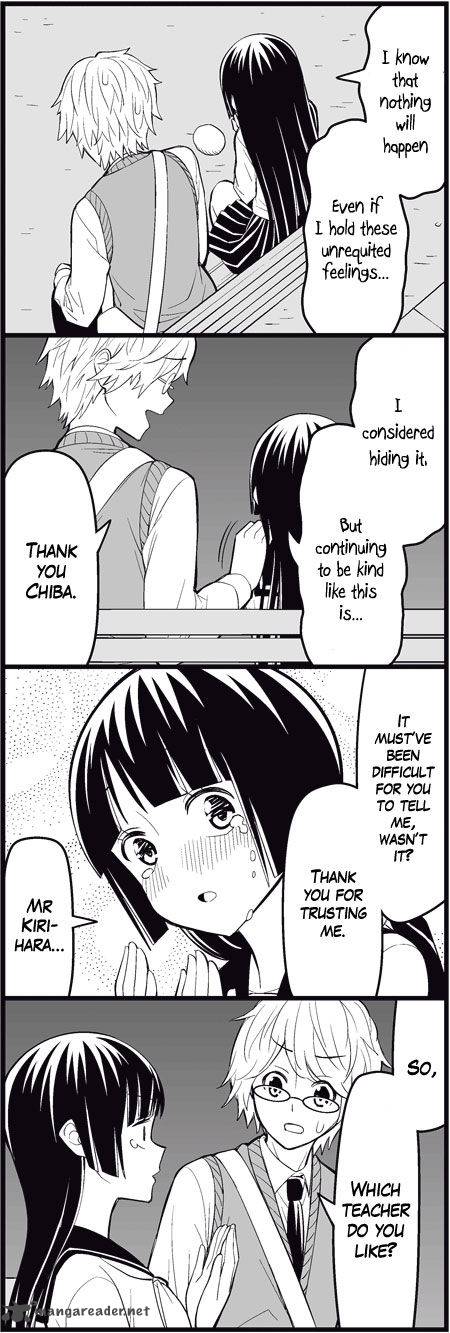 Wakabayashi Toshiyas 4 Koma Collection 11 11