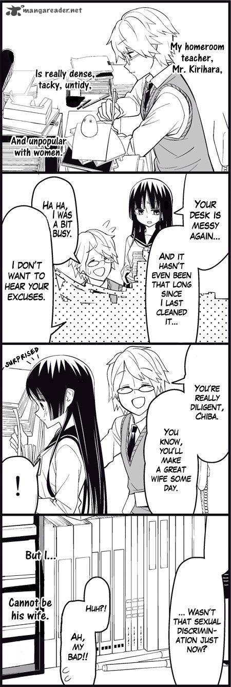 Wakabayashi Toshiyas 4 Koma Collection 11 3