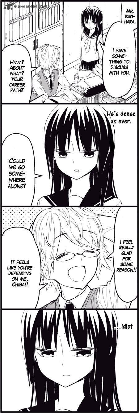 Wakabayashi Toshiyas 4 Koma Collection 11 4