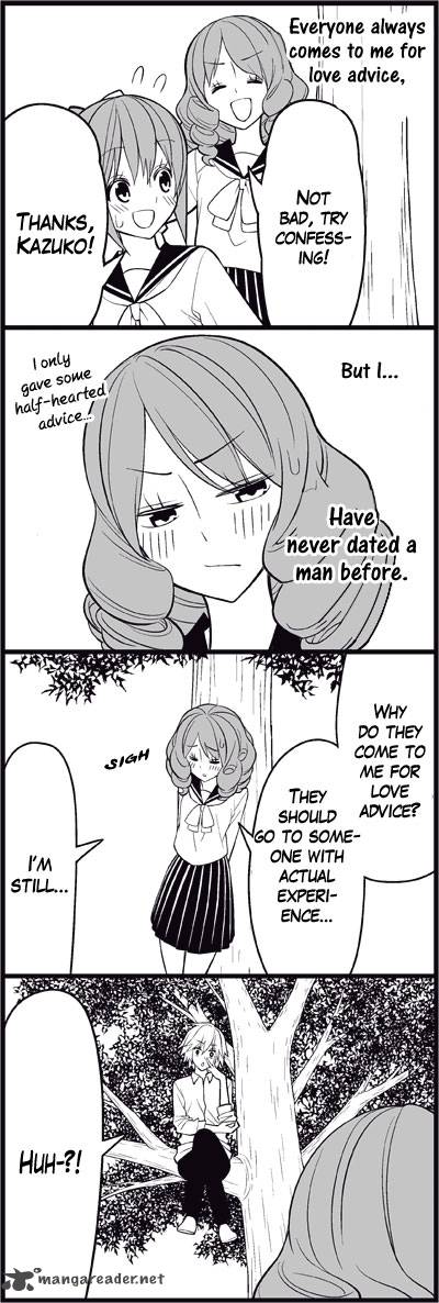 Wakabayashi Toshiyas 4 Koma Collection 12 3