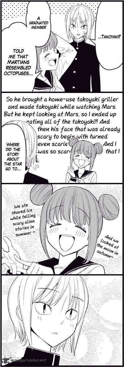 Wakabayashi Toshiyas 4 Koma Collection 14 11
