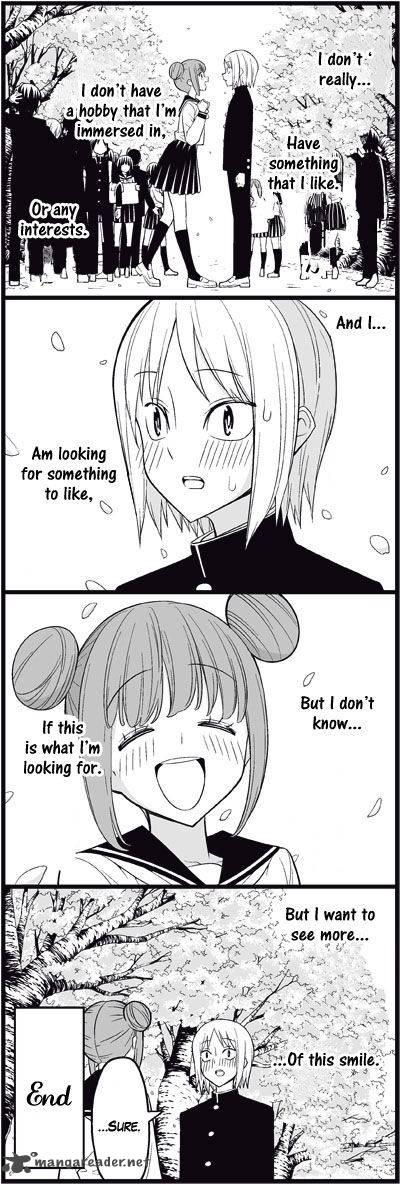 Wakabayashi Toshiyas 4 Koma Collection 14 13