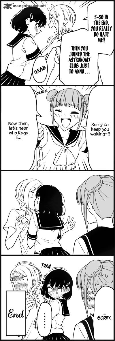 Wakabayashi Toshiyas 4 Koma Collection 23 13