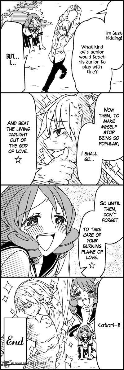 Wakabayashi Toshiyas 4 Koma Collection 24 13