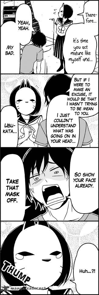 Wakabayashi Toshiyas 4 Koma Collection 27 11