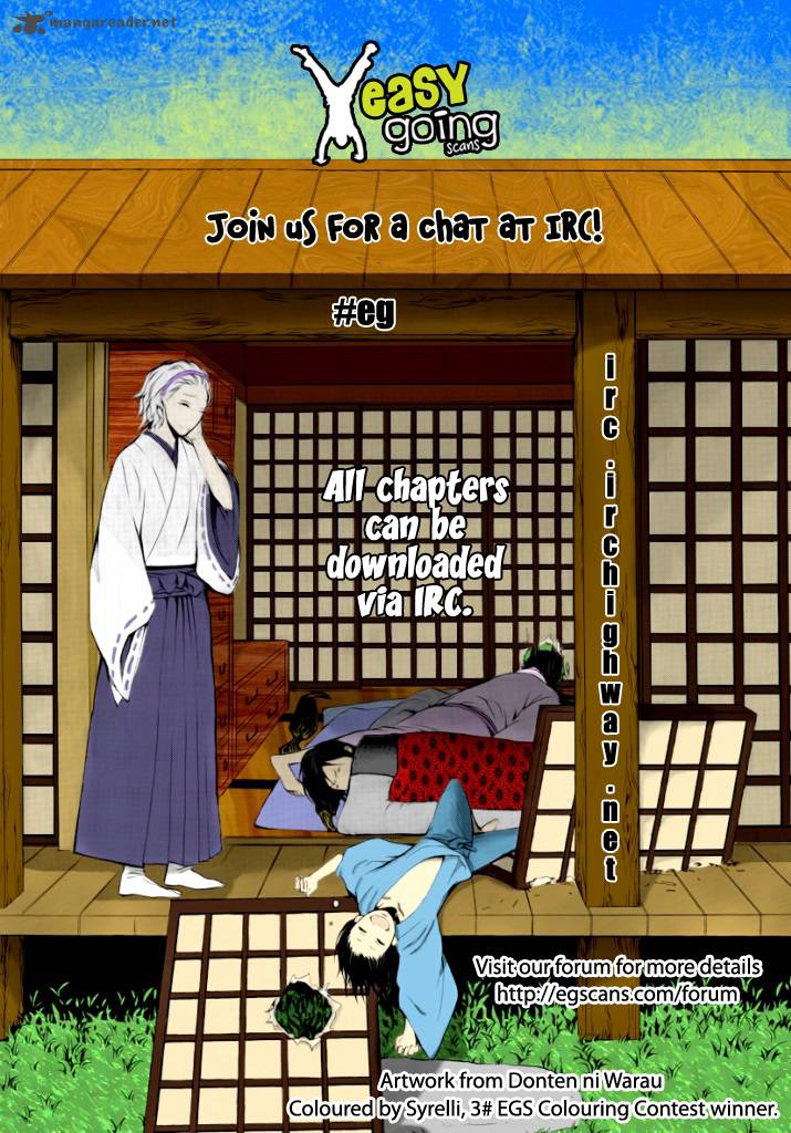 Wakabayashi Toshiyas 4 Koma Collection 31 14