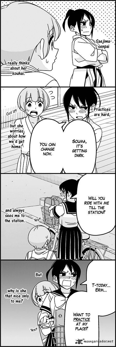 Wakabayashi Toshiyas 4 Koma Collection 33 4