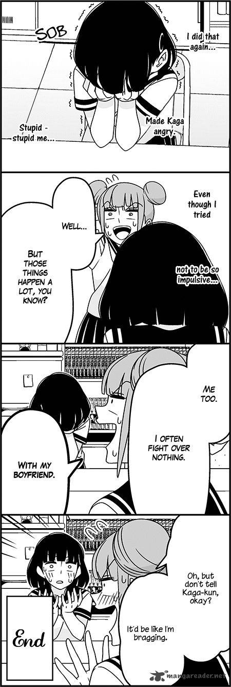 Wakabayashi Toshiyas 4 Koma Collection 34 13