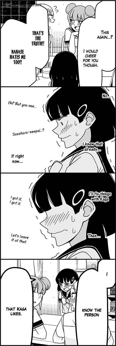 Wakabayashi Toshiyas 4 Koma Collection 34 9