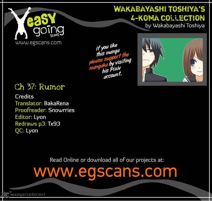 Wakabayashi Toshiyas 4 Koma Collection 37 1