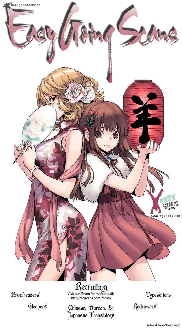 Wakabayashi Toshiyas 4 Koma Collection 37 14