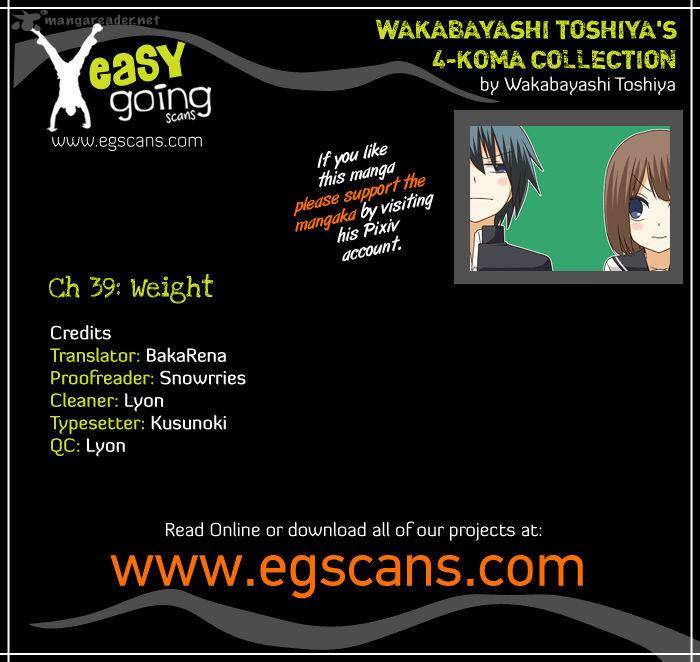 Wakabayashi Toshiyas 4 Koma Collection 39 1