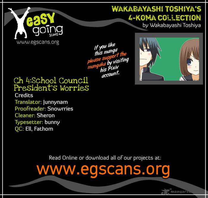Wakabayashi Toshiyas 4 Koma Collection 4 1