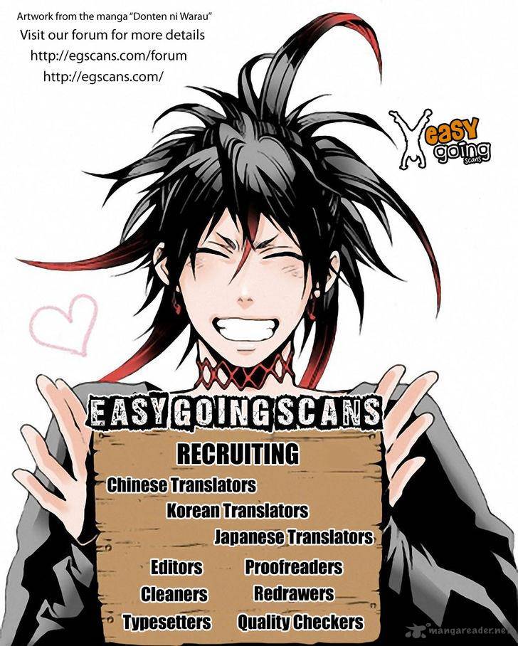 Wakabayashi Toshiyas 4 Koma Collection 42 14