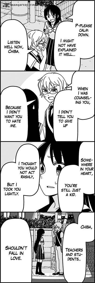 Wakabayashi Toshiyas 4 Koma Collection 43 11
