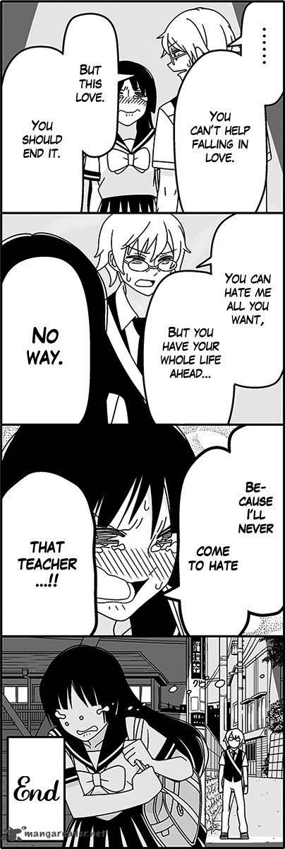 Wakabayashi Toshiyas 4 Koma Collection 43 13