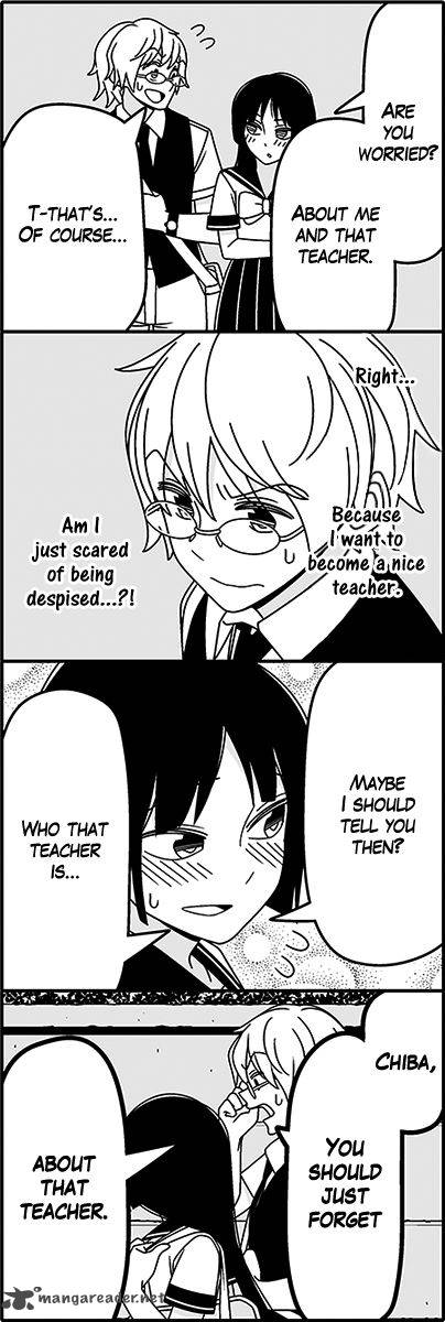 Wakabayashi Toshiyas 4 Koma Collection 43 9