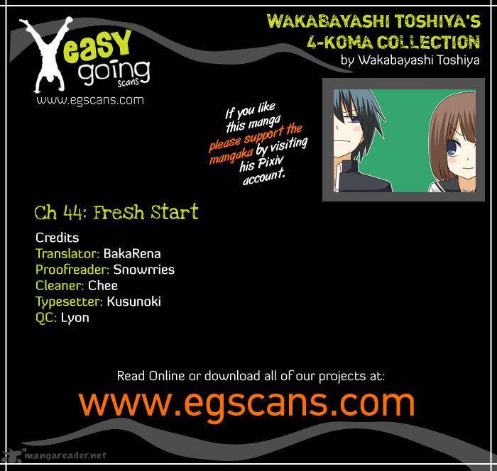Wakabayashi Toshiyas 4 Koma Collection 44 1