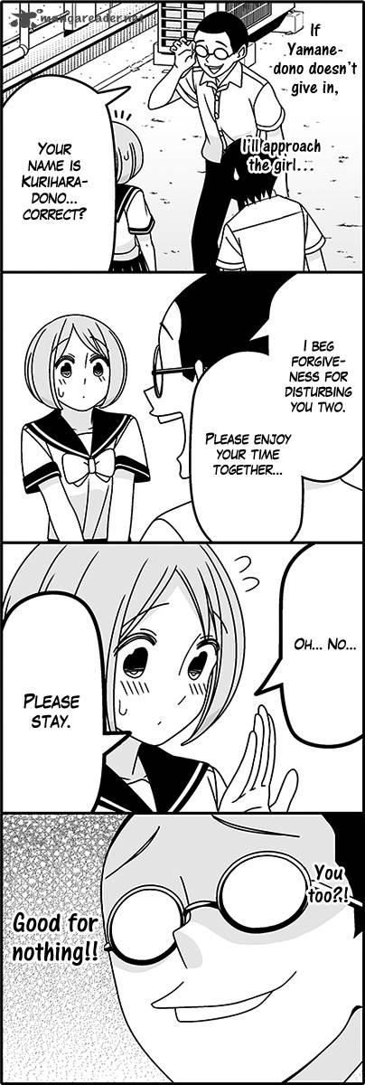Wakabayashi Toshiyas 4 Koma Collection 45 7