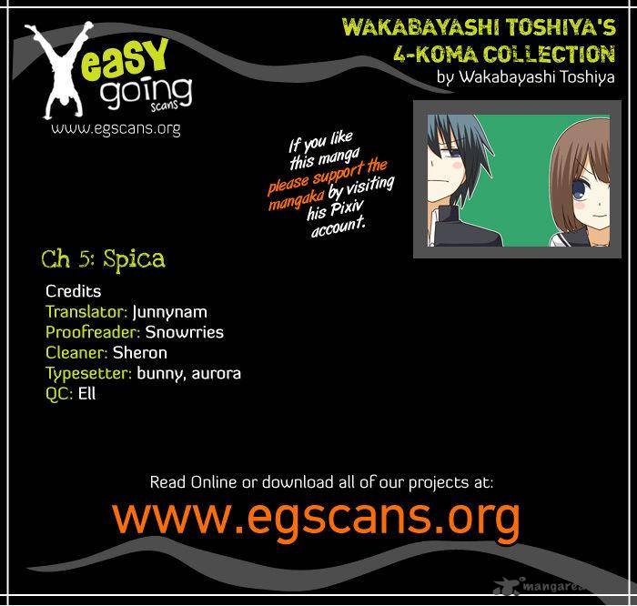 Wakabayashi Toshiyas 4 Koma Collection 5 1