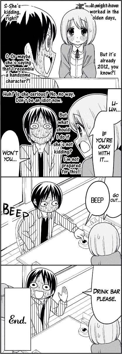 Wakabayashi Toshiyas 4 Koma Collection 7 11