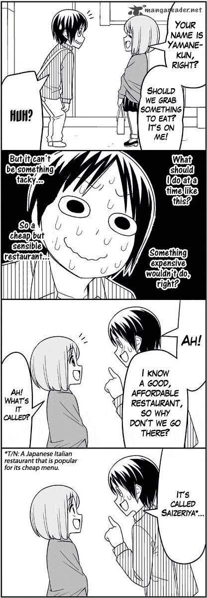 Wakabayashi Toshiyas 4 Koma Collection 7 7