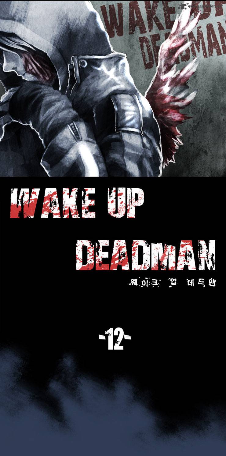 Wake Up Deadman 12 10