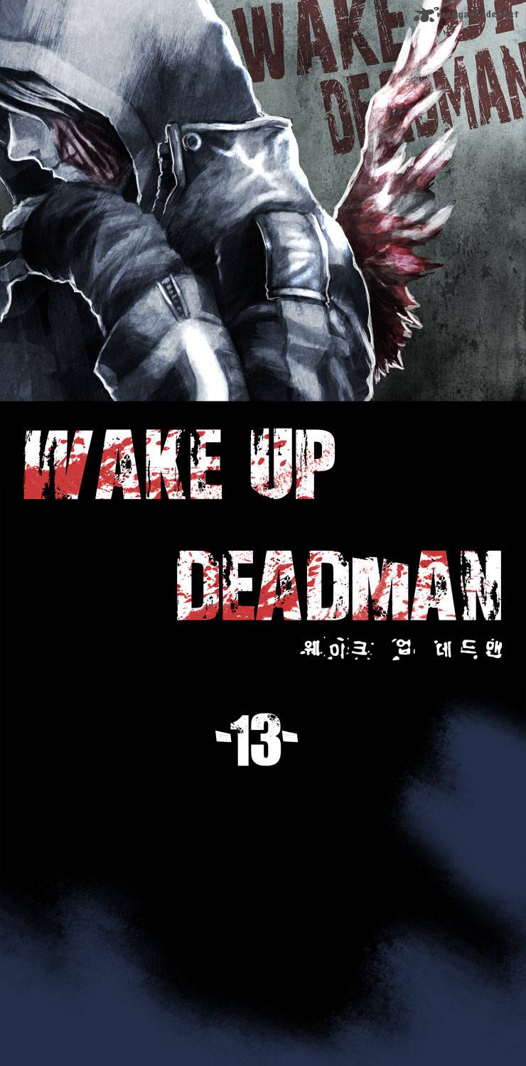 Wake Up Deadman 13 6